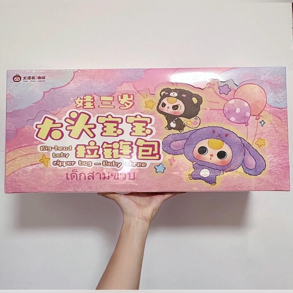 Baby Three Other - Baby Three Big Head Baby Zipper Bag • Full Case - 6 BLIND BOX - LARGE Plush🐣